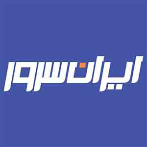 کد تخفیف ایران سرور کد تخفیف ایران سرور
