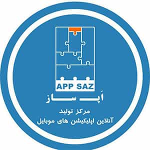 کد تخفیف اپ ساز کد تخفیف اپ ساز