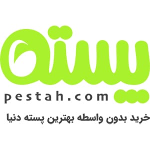 کد تخفیف پسته دات کام کد تخفیف پسته دات کام