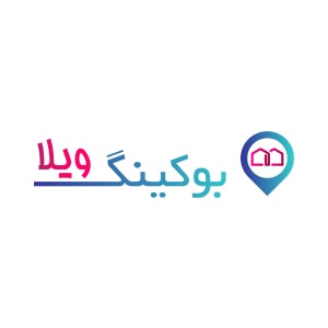 کد تخفیف بوکینگ ویلا کد تخفیف بوکینگ ویلا