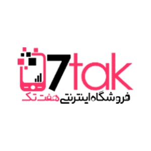 کد تخفیف هفت تک کد تخفیف هفت تک