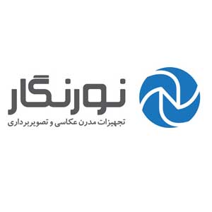 کد تخفیف نورنگار کد تخفیف نورنگار