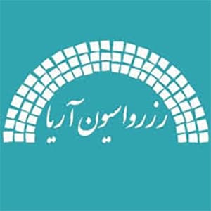 کد تخفیف رزرواسیون آریا کد تخفیف رزرواسیون آریا