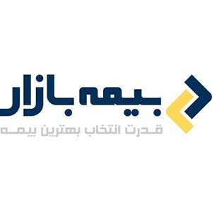 کد تخفیف بیمه بازار کد تخفیف بیمه بازار