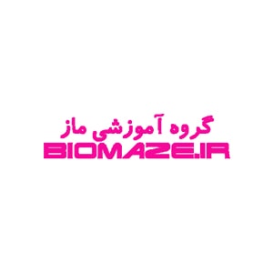 کد تخفیف ماز کد تخفیف ماز