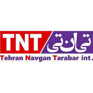 کد تخفیف تی ان تی کد تخفیف تی ان تی
