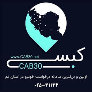کد تخفیف کبسی کد تخفیف کبسی