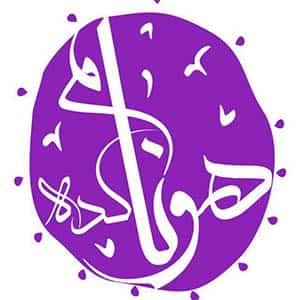 کد تخفیف هونام کده کد تخفیف هونام کده