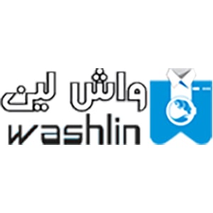 کد تخفیف واش لین کد تخفیف واش لین
