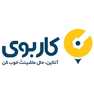 کد تخفیف کاربوی کد تخفیف کاربوی