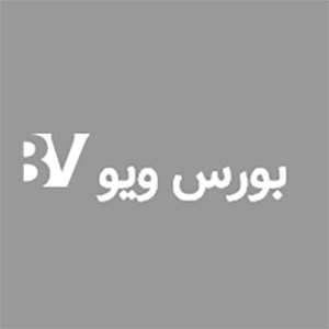 کد تخفیف بورس ویو کد تخفیف بورس ویو