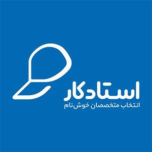 کد تخفیف استادکار کد تخفیف استادکار